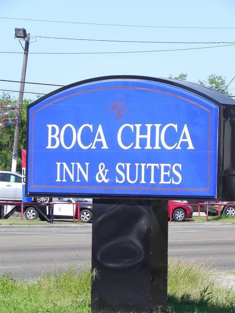 Boca Chica Inn And Suites ブラウンズビル エクステリア 写真